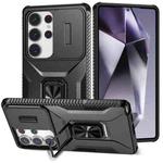 For Samsung Galaxy S25 Ultra 5G Sliding Camshield Holder Phone Case(Black)