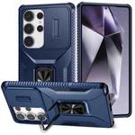 For Samsung Galaxy S25 Ultra 5G Sliding Camshield Holder Phone Case(Blue)