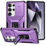 For Samsung Galaxy S25 Ultra 5G Sliding Camshield Holder Phone Case(Purple)