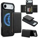 For iPhone 17 Air LC.IMEEKE L5 Series Detachable RFID Card Bag Magsafe Phone Case(Black)