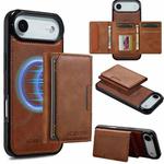 For iPhone 17 Air LC.IMEEKE L5 Series Detachable RFID Card Bag Magsafe Phone Case(Brown)