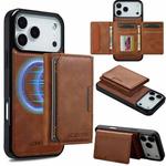 For iPhone 17 Pro Max LC.IMEEKE L5 Series Detachable RFID Card Bag Magsafe Phone Case(Brown)