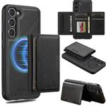 For Samsung Galaxy S25+ 5G LC.IMEEKE L5 Series Detachable RFID Card Bag Magsafe Phone Case(Black)