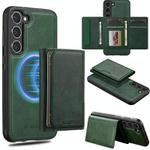 For Samsung Galaxy S25+ 5G LC.IMEEKE L5 Series Detachable RFID Card Bag Magsafe Phone Case(Green)