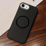For iPhone 7 / 8 / SE 2020 2022 Leather Texture Design MagSafe Full Coverage Phone Case(Black)