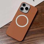 For iPhone 11 Pro Max Leather Texture Design MagSafe Full Coverage Phone Case(Brown)