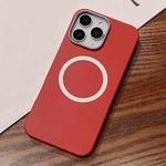 For iPhone 11 Pro Max Leather Texture Design MagSafe Full Coverage Phone Case(Red)