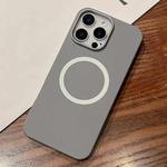 For iPhone 15 Pro Leather Texture Design MagSafe Full Coverage Phone Case(Grey)