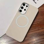 For Samsung Galaxy S22 Ultra 5G Leather Texture Design MagSafe Full Coverage Phone Case(White)