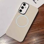 For Samsung Galaxy S24 FE 5G Leather Texture Design MagSafe Full Coverage Phone Case(White)