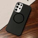 For Samsung Galaxy S25 Ultra 5G Leather Texture Design MagSafe Full Coverage Phone Case(Black)