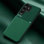For Samsung Galaxy S25 Ultra 5G Classic Tilt Strip Grain Magnetic PC Hybrid TPU Phone Case(Green)