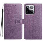 For Xiaomi 15 Pro Flower Embossed Leather Phone Case(Purple)