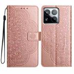 For Xiaomi 15 Pro Flower Embossed Leather Phone Case(Rose Gold)