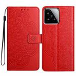 For Xiaomi 15 Flower Embossed Leather Phone Case(Red)