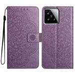 For Xiaomi 15 Flower Embossed Leather Phone Case(Purple)