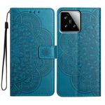 For Xiaomi 15 Flower Embossed Leather Phone Case(Blue)