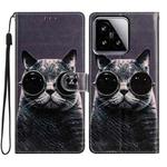 For Xiaomi 15 Colored Drawing Leather Phone Case(Sunglasses Cat)