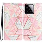 For Xiaomi 15 Colored Drawing Leather Phone Case(Pink Marble)