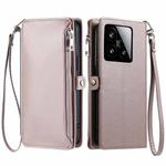 For Xiaomi 15 Leather Stitching Multi-card Slot Zipper Phone Case(Rose Gold)