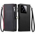 For Xiaomi 15 Leather Stitching Multi-card Slot Zipper Phone Case(Black)