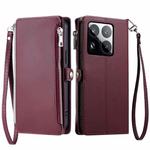 For Xiaomi 15 Pro Leather Stitching Multi-card Slot Zipper Phone Case(Wine Red)
