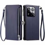 For Xiaomi 15 Pro Leather Stitching Multi-card Slot Zipper Phone Case(Blue)