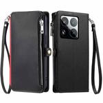 For Xiaomi 15 Pro Leather Stitching Multi-card Slot Zipper Phone Case(Black)