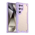 For Samsung Galaxy S24 Ultra 5G Armor Glaze PC Hybrid TPU Phone Case(Purple)