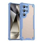 For Samsung Galaxy S25 Ultra 5G Armor Glaze PC Hybrid TPU Phone Case(Blue)