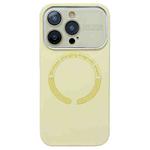 For iPhone 16 Pro Max Large Window Acrylic Glass Lens MagSafe Silicone Phone Case(Cream Yellow)