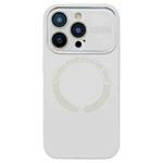 For iPhone 16 Pro Large Window Acrylic Glass Lens MagSafe Silicone Phone Case(Antique White)