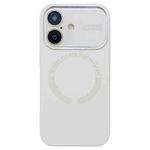 For iPhone 16 Large Window Acrylic Glass Lens MagSafe Silicone Phone Case(Antique White)