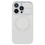 For iPhone 15 Pro Large Window Acrylic Glass Lens MagSafe Silicone Phone Case(Antique White)