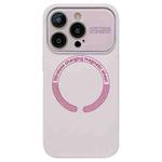 For iPhone 15 Pro Large Window Acrylic Glass Lens MagSafe Silicone Phone Case(Ash Powder)