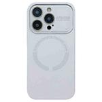 For iPhone 15 Pro Large Window Acrylic Glass Lens MagSafe Silicone Phone Case(White)