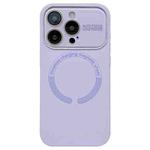 For iPhone 15 Pro Large Window Acrylic Glass Lens MagSafe Silicone Phone Case(Lilac)