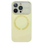 For iPhone 12 Pro Max Large Window Acrylic Glass Lens MagSafe Silicone Phone Case(Cream Yellow)