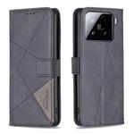 For Xiaomi 15 Magnetic Buckle Rhombus Texture Leather Phone Case(Black)