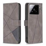 For Xiaomi 15 Magnetic Buckle Rhombus Texture Leather Phone Case(Grey)