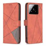 For Xiaomi 15 Magnetic Buckle Rhombus Texture Leather Phone Case(Brown)