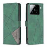 For Xiaomi 15 Magnetic Buckle Rhombus Texture Leather Phone Case(Green)
