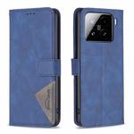 For Xiaomi 15 Magnetic Buckle Rhombus Texture Leather Phone Case(Blue)