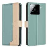 For Xiaomi 15 Color Matching RFID Anti-theft Leather Phone Case(Green)