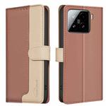 For Xiaomi 15 Color Matching RFID Anti-theft Leather Phone Case(Brown)