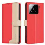 For Xiaomi 15 Color Matching RFID Anti-theft Leather Phone Case(Red)