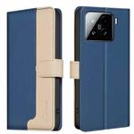 For Xiaomi 15 Color Matching RFID Anti-theft Leather Phone Case(Blue)