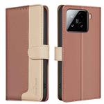 For Xiaomi 15 Pro Color Matching RFID Anti-theft Leather Phone Case(Brown)
