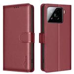 For Xiaomi 15 Litchi Texture RFID Anti-theft Leather Phone Case(Red)