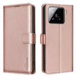 For Xiaomi 15 Litchi Texture RFID Anti-theft Leather Phone Case(Gold)